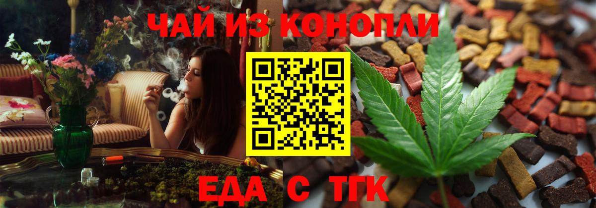 Амфетамин Кудрово