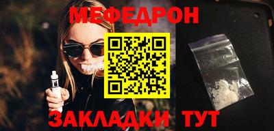 индика Камышлов