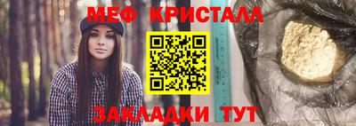 гидропоника Изобильный