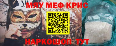 гидропоника Изобильный