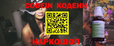 меф Ирбит