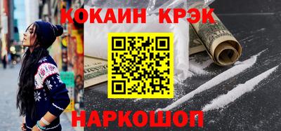 герыч Ипатово