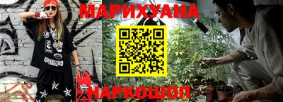 меф Ирбит