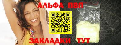 меф Ирбит