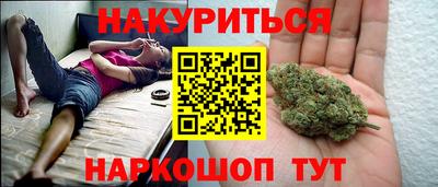 гидропоника Изобильный