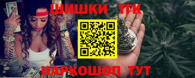 меф Ирбит