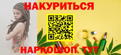 гидропоника Изобильный