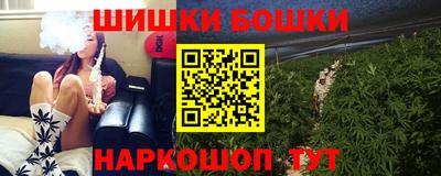 меф Ирбит