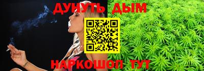 герыч Ипатово