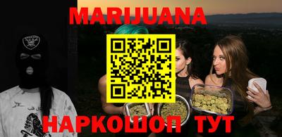 меф Ирбит
