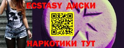 гидропоника Изобильный