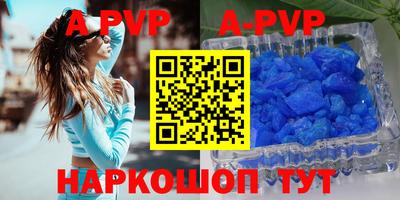 меф Ирбит
