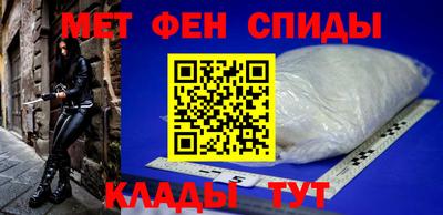 герыч Ипатово