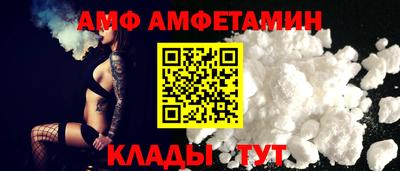 меф Ирбит