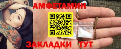 гидропоника Изобильный