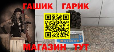 МДМА Кандалакша