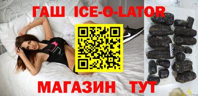 гидропоника Изобильный
