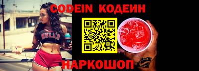 меф Ирбит