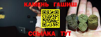 гидропоника Изобильный