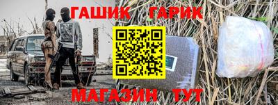 гидропоника Изобильный