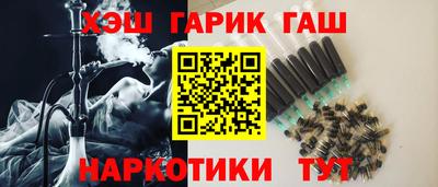 гидропоника Изобильный