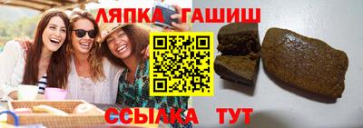 МДМА Кандалакша