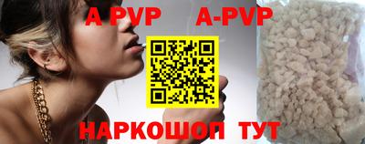 гидропоника Изобильный