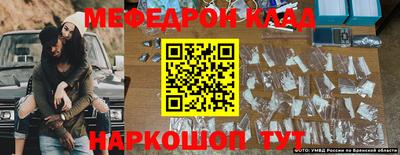гидропоника Изобильный
